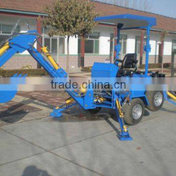 Towable backhoe /towable backhoe excavator with engine