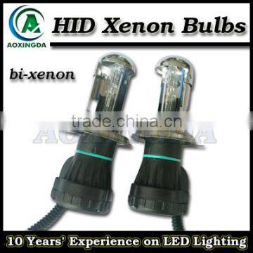 Moving H4 bi-xenon high/low HID xenon bulb AC 35W 4300K 5000K 6000K 8000K