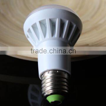 5W 7W E27 LED Bulb E27 7w Led Glass Bulb BR30 Bulb photo-3