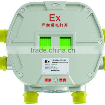 Vehicle Static Earthing System for tank truck Ground Detector