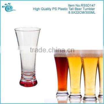 10oz-Clear Plastic Beer Mug