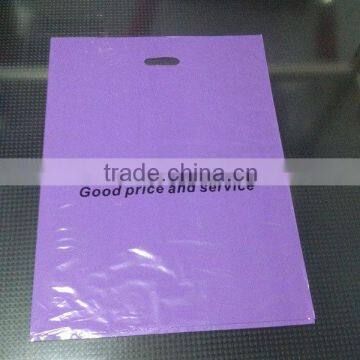 1.5Mil LDPE 100 PURPLE 12"x 15" DIE CUT PLASTIC BAGS