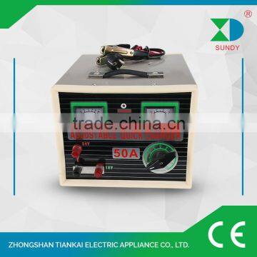 50A External Three Wheel Motorcycle Charger photo-2