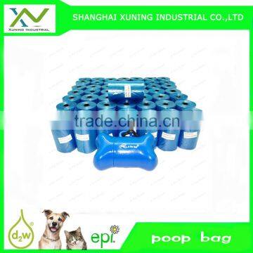 pet waste bag with dispenser