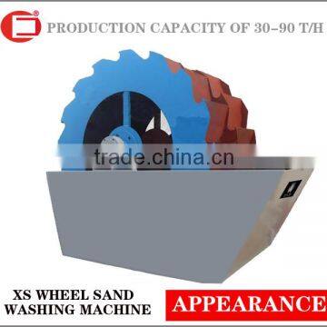 Environmental protection bucket sand washing machine exported to South America