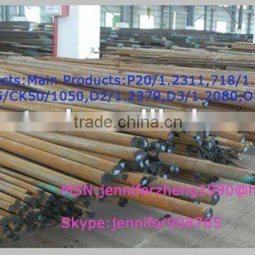 alloy tool steel 1.7225/42CrMo4/ 4140 steel round bar