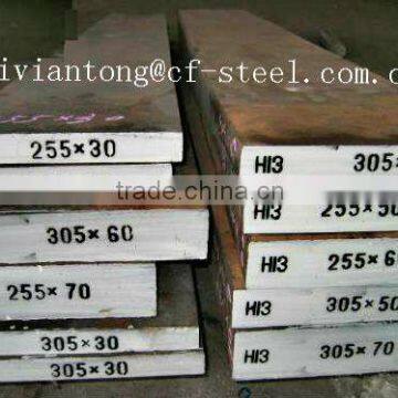 H13 hot die steel H13 High Quality H13 / 1.2344 / SKD61 tool steel