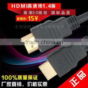 vga to hdmi converter hdmi to usb converter High quality HDMI cable