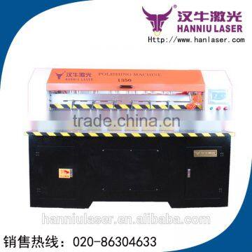 cheap price HN1350 diamond plexiglass buffing machine