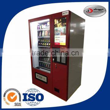 Europe Style Custom Manufacturers Vending Machine With Elevator