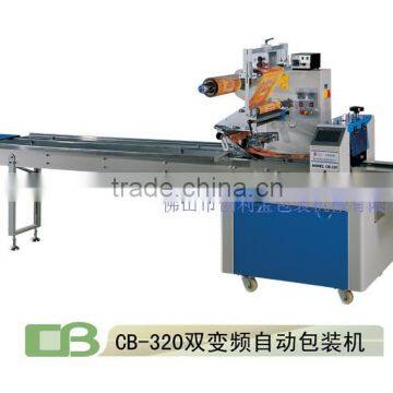 Foshan Chlbao Spout Bag Heat Automatic Shrink Packing Machine photo-2