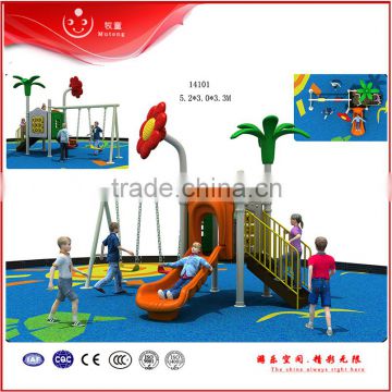 plastic outdoor playground for kids