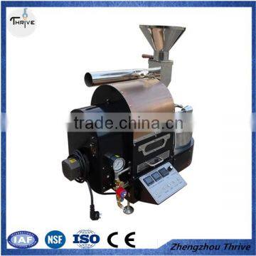 professional cocoa bean roasting machine,China best selling coffee roasting machine price