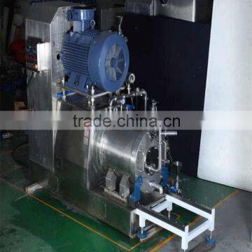 PUHLER China Factory Horizontal Sand Mill For Paint / Ink / Pigment