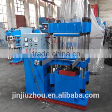 Rubber moulding hydraulic press machine / rubber plate press vulcanizer