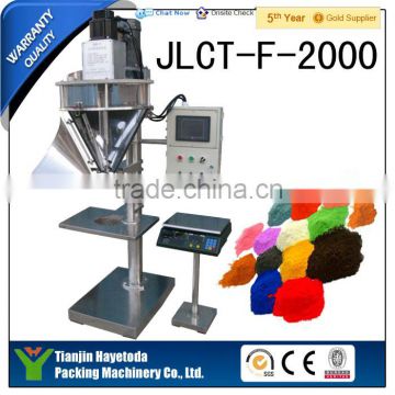 JLCT-F-2000 powder weighing filling machine