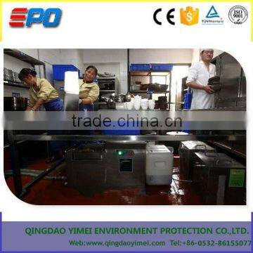 Food and Beverage Wastewater Oil-water Separator photo-3