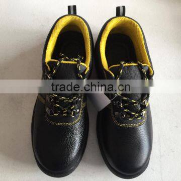 2015 High Quality Safety Shoes Working Shoes, HW-2048 Quality Choice photo-4
