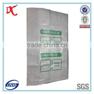 food powder wheat flour storage pp woven poly rice bag 50kg