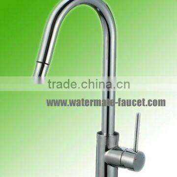 Seul Levier Robinet Evier de Cuisine a Bec Retractable