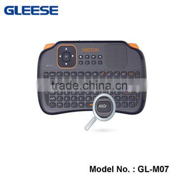 Gleese Touchable USB 2.4GHz Mini Wireless Funny Computer Mouse