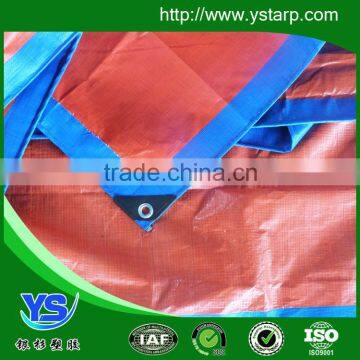 pe Cheap Tarpaulin Waterproof pe Tarpaulin photo-2