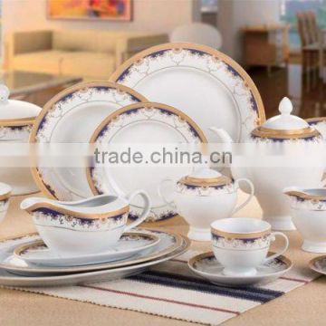 47pcs royal porcelain tableware SDG0999