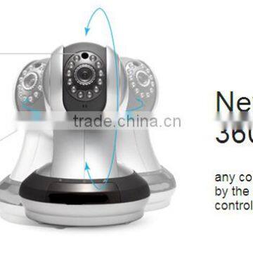 360 Degree Wireless Camera, P2p ip Camera for Shop Care,360 Degree Security Camera photo-2