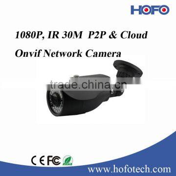 1080P ir bullet camera,high resolution ip camera,day and night color ccd camera cctv