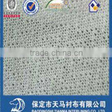 a22 woven garment interlining/ weft insert /fusible adhisive/ high quality