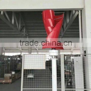 Home Wind Generator 100 Watt photo-4