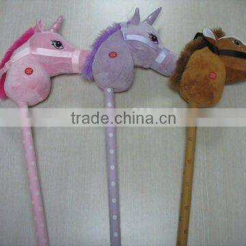 Pink And Purple Plush Unicorn Stick, Horse Stick