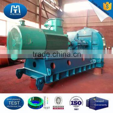 Industrial Sirocco Centrifugal Fan Blower photo-2