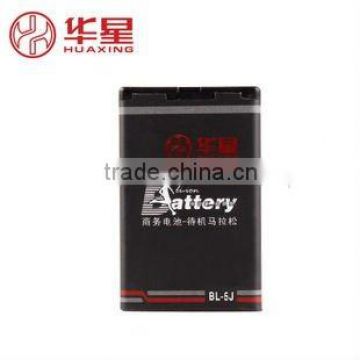 BL-5J External Mobilephone Accessory Battery, Professional Manufacture