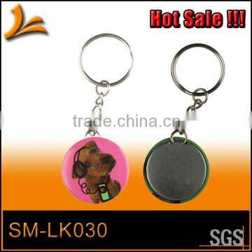 SM-LK030 little gift dog keychains promotion gifts keychain