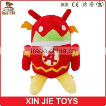 customize good quality plush android robot toy