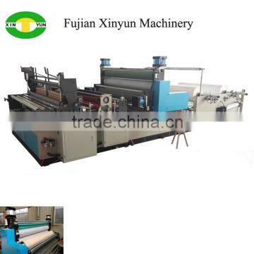 High speed 1800 mm kitchen towel papre embossing machine