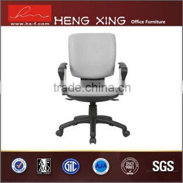 cheap white office chair office desk chair office sex chair with locking wheels HX-E053