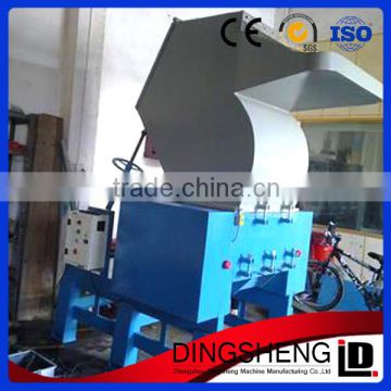 High efficiency industry pet plastic bottle crusher/bottle crushing machine low price