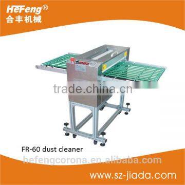 single / double sides sticky roller film dust remove machine