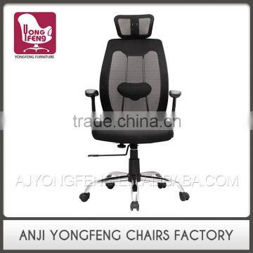 Comfortable Home Decoration Modern Design Office Chair for Fat People photo-2