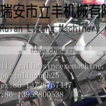 Automatic Paper Dish Machine,Paper Dish Making Machine,Paper Dish Forming Machine