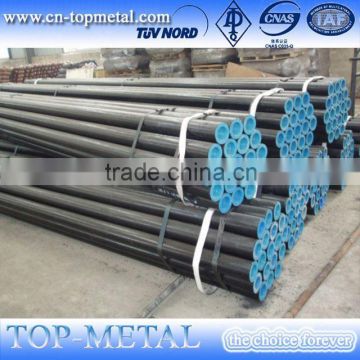 carbon steel oil and gas pipe seamless steel pipe