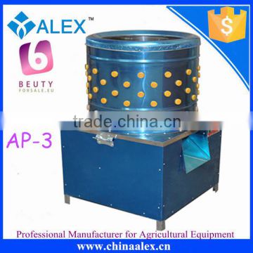 2016 full automatic AP-3 quail rubber plucker finger chicken plucker machine