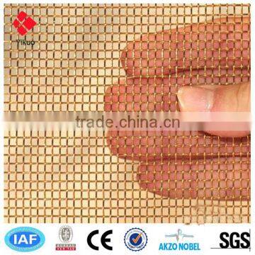 Brass wire mesh/filter screen