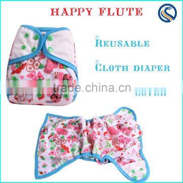 happy flute one size diaper cover reusable Print wholesale cloth Diaper cover