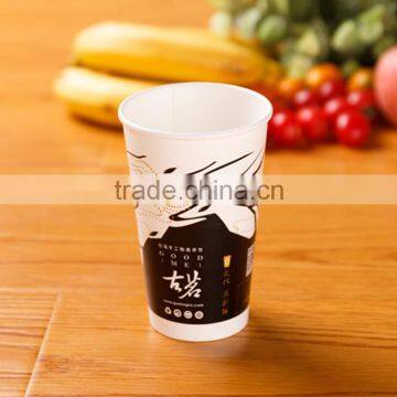 Low Price Guaranteed Quality Ice Cream Paper Cup With Lid Spoon