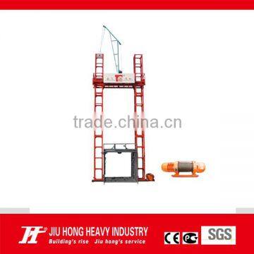 1.5T,Single cage passenger elevator/material hoist/crane lifter