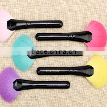 colorful short handle 15.5cm make up fan brush