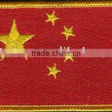 Chinese Embroidery flag patches